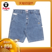 Aape男装春夏休闲宽松牛仔短裤 双品节898