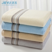 洁玉 纯棉浴巾 70*140cm*340g16.9元包邮（需用券）