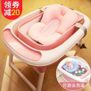 ALICE & BABY 爱丽思贝 婴儿折叠洗澡盆洗澡桶  券后168元包邮