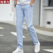 比菲力 男士冰丝亚休闲裤