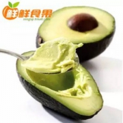 唯享 墨西哥进口牛油果 12个 单果约110~150g