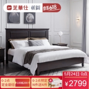 24日0点、历史低价：DUTO 顿图 C012 现代简约实木床 1.8米床 简约款 2799元包邮