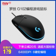 Logitech/罗技 G102炫光电脑游戏专用电竞有线宏编程竞技LOL/cf吃鸡绝地求生压枪鼠标 149元