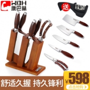 历史低价：KBH 康巴赫 KBH-023 不锈钢刀具 六件套 +凑单品 390元包邮（需用券）