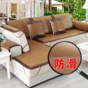 西瓜藤 夏季藤席沙发垫客厅通用坐垫冰丝简约凉席欧式夏天防滑沙发套组合  券后30元