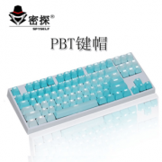 Readson 彩虹键帽 37键 送拔键器+键盘刷9元包邮（需用券）