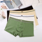 阿郎说 纯棉莫代尔男士内裤4条装 券后￥19.9