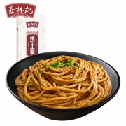 蔡林记 武汉热干面 700g 19.9元包邮