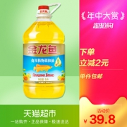 金龙鱼 葵花籽清香型食用调和油 5L 37.8元