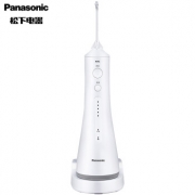 15日0点：Panasonic 松下 EW1511 超声波 便携冲牙器 649元包邮（付1元定金）