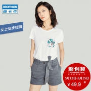 迪卡侬（DECATHLON） 女休闲徒步登山短裤 49.9元