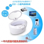 日本双鸟Twinbird EC-4518多功能超声波首饰 眼镜 清洁器 券后349包邮