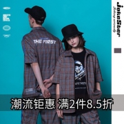 jokester 工装格子衬衣 优惠促销149元包邮
