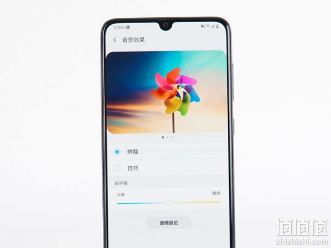 Samsung 三星Galaxy A70 手机试玩体验- 三星a70评测_怎么样_样张- 网购 