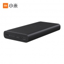 MI 小米 10000mAh 无线充电宝