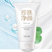 欧诗漫 珍珠净颜卸妆洁面乳150g
