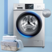 美的（Midea）MG80V331DS5 8公斤变频滚筒洗衣机