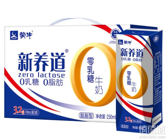 蒙牛新养道零乳糖牛奶