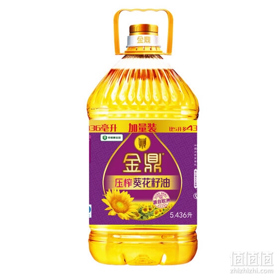 金鼎葵花籽油