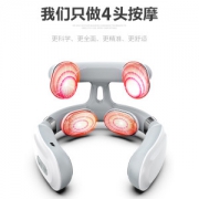TIAMO 升级4按摩头 语音遥控颈椎按摩器 158元618返场价 正价799元