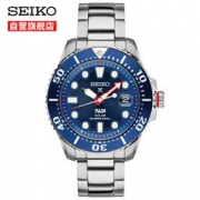 京东PLUS会员： SEIKO 精工 SNE435J1 PADI特别款 男士太阳能腕表 1709.05包邮