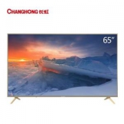 618返场、历史低价：CHANGHONG长虹65D2S65英寸4K液晶电视
