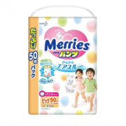 有券的上： Kao 花王 Merries 婴儿拉拉裤 XL50片 *  207元包邮