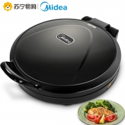 美的（Midea） JHN30F 电饼铛 99元