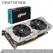 yeston 盈通 RX580 8G 大地之神 2304SP 显卡