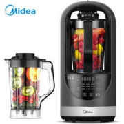 Midea 美的 MJ-BL1507A 真空破壁料理机 904元包邮（三重优惠）