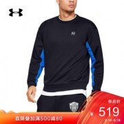 Under Armour 安德玛 UA男子 运动休闲卫衣