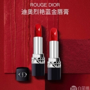 Dior 迪奥 烈焰蓝金唇膏 滋润版 #999色