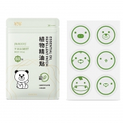 润本 植物精油驱蚊贴 60片 13.8元包邮（需用券）