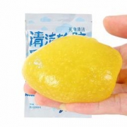 抖音爆款：君昶 汽车清洁软胶 70g*4包 5.8元包邮（需用券）