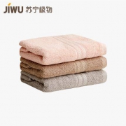 苏宁极物 埃及全棉毛巾 33*72cm*100g