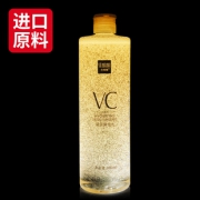 【色娜娜】小红书爆款VC爽肤水