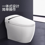 新品发售: 云米即热家用马桶遥控全自动冲水座便器智能一体式无水箱加热