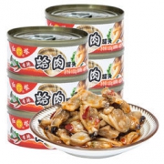 红塔 蛤肉罐头 香辣味 100g*6罐 *3件 58.2元（双重优惠）