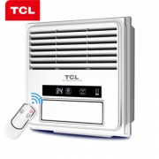 限地区：TCL HX30301 智能遥控凉霸 278元包邮
