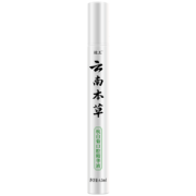 云南本草口气清新喷剂*3支