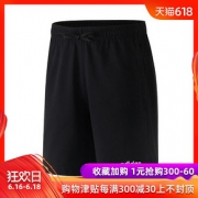 adidas阿迪达斯 男子 针织短裤