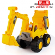 启蒙 儿童玩具 挖掘机 20元包邮
