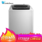 LittleSwan 小天鹅 8公斤变频全自动波轮洗衣机 TB80V21D 1099元包邮