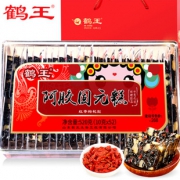 聚划算 山东即食阿胶固元糕520g 券后￥29