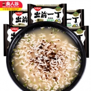 香港进口 出前一丁 方便面 100g*5袋 15.9元包邮
