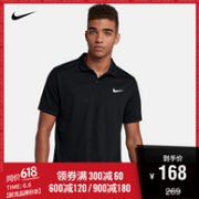6日0点：Nike 耐克 男子 网球Polo衫