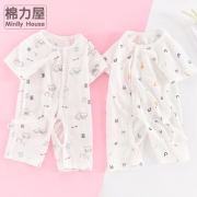 棉力屋旗舰店 薄款婴儿连体衣 券后￥17.9