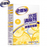 老管家 水垢清除剂 柠檬酸除垢剂 238g  券后6.9元
