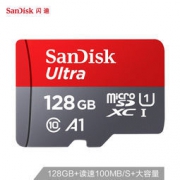 18日0点：SanDisk 闪迪 Ultra 至尊高速 128GB TF存储卡 99元包邮