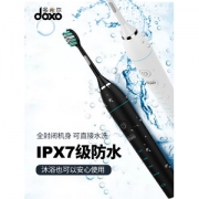 多希尔 Doxo D5青春版 声波电动牙刷 配6个月刷头 54元包邮 平常89元
